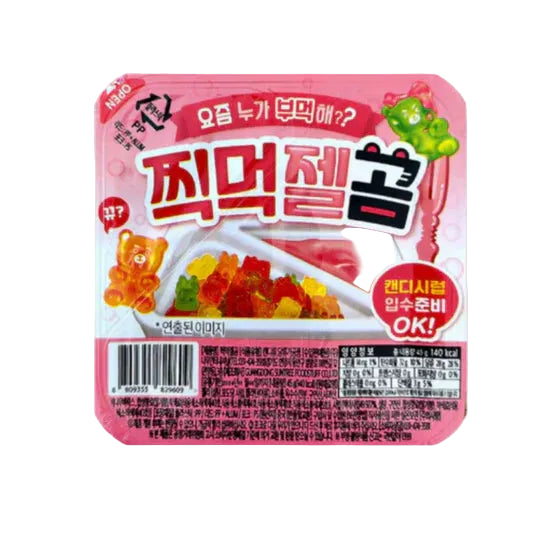 Dipping Candy Bear Jelly
