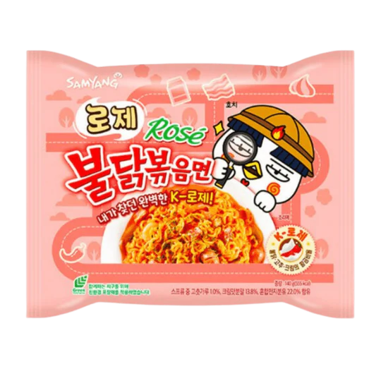 Samyang Buldak Ramen (140g) - Rosé
