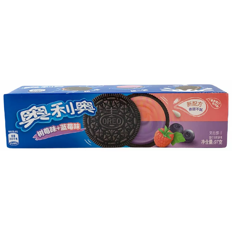 Oreo Sandwich Cookie Blueberry and Raspebrry Flavor 97g