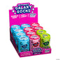Sweet Bandit Galaxy Rocks Bubble Gum - 12ct