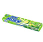 HI-CHEW Lime Candy 57g