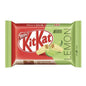 Kit Kat - Lemon - 42g