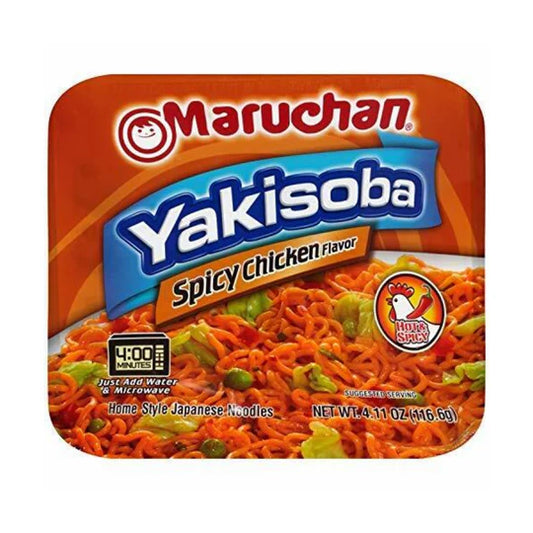 Maruchan Yakisoba - Stir Fry Noodles - Stir-fried chicken 70g