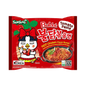 Samyang Buldak Ramen (140g) - Tomato Pasta