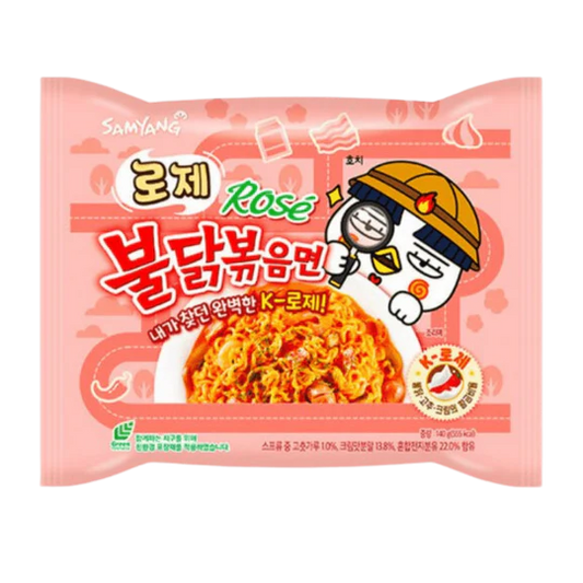 Samyang Buldak Ramen (140g) - Rosé