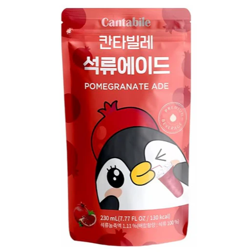 CANTABILE Pomegranate Ade 230ml