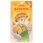 DELAFFE Mango Juice Ade 340ml