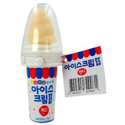 Ice-Cream Candy 18g