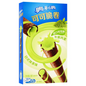 Oreo Cripsy Roll Matcha 50g