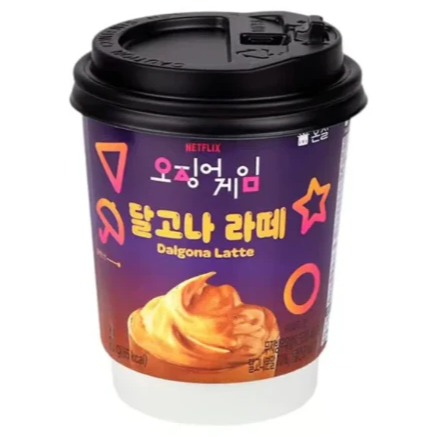 SQUID GAME Dalgona Latte Onecup 20g