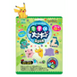 Pokemon - Chacha Sour jelly 45g