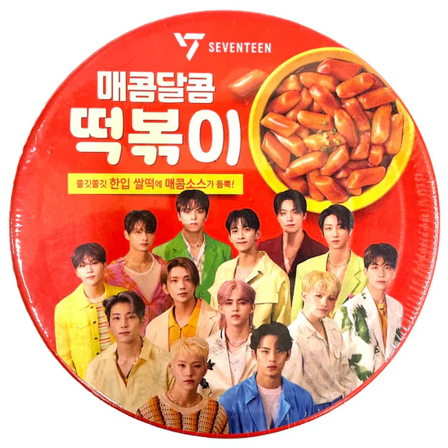 Seventeen Chewy Tteokbokki Fire 140g