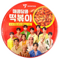 Seventeen Chewy Tteokbokki Fire 140g