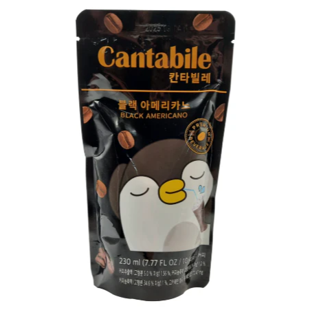 CANTABILE Black Americano 230ml