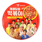SEVENTEEN Chewy Tteokbokki Tomato 140g