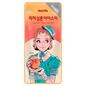 DELAFFE Lychee Ceylon Iced Tea 500ml