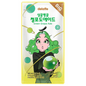 DELAFFE Green Grape Ade 340ml