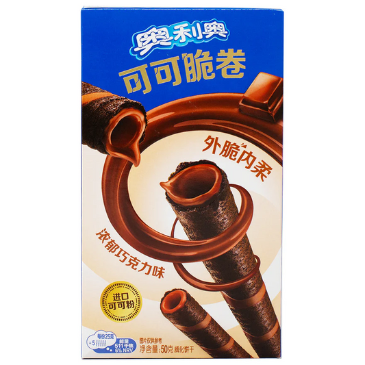 Oreo Crispy Rolls New Chocolate 50g
