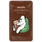 DELAFFE Sweet Americano 340 ml
