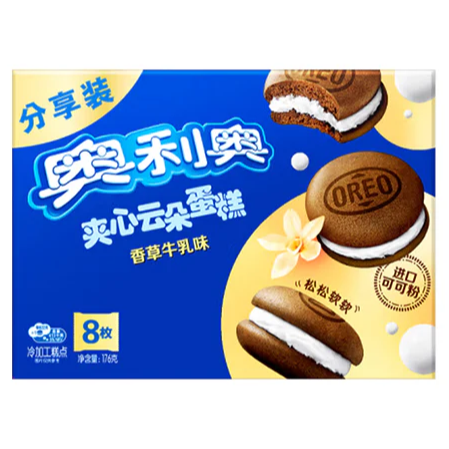Oreo Sandwich Cake Vanilla Milk Flavor 8 pcs 176g