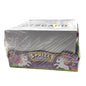 Exclusive Brands S’Prize Unicorns Candy & Toy - 12ct