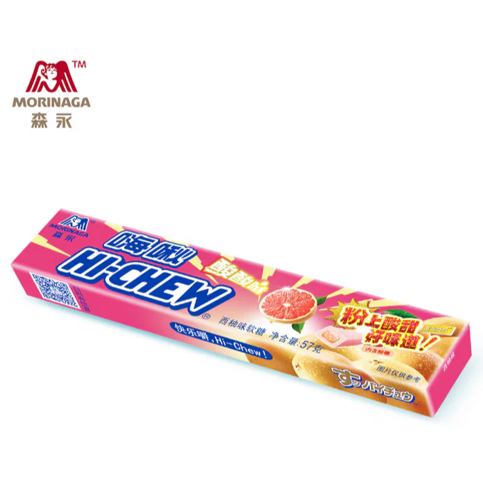 HI-CHEW Grapefruit Candy 57g