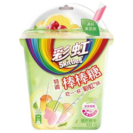 Skittles Lollipop Fruit Tea Flavor 54g