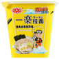 Naruto Cup Noodles Stew Beef flavor 100g