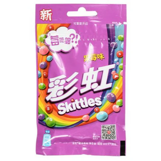 Skittles Candy Drops Berries Flavor 40g