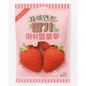 WEENY BEENY - Giant Strawberry Marshmallow 70g