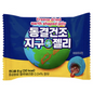 Freeze Dried Earth Shaped Jelly 8g