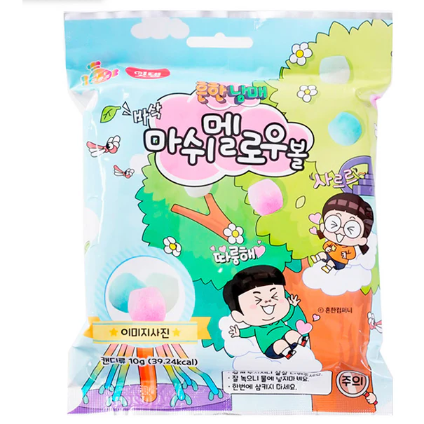 GOORM'S Crispy Marshmallow Balls 10g