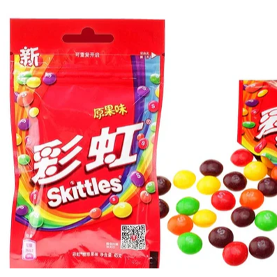 Skittles Candy Drops Original Flavor 45g