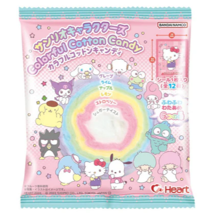 Sanrio Cotton Candy 9g