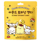 Sanrio Toffeenut Candy 50g