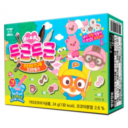 Pororo Chocolate Making Kit 24g