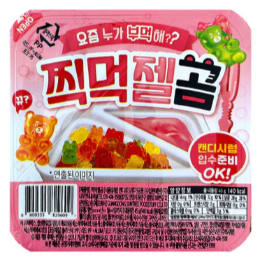 DIPPING Candy Bear Jelly 45g