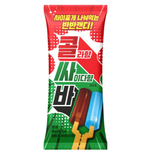 Cola & Soda Candy 22g