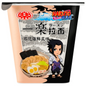 Naruto Cup Noodles Stew Seafood flavor 100g