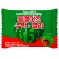 Freeze Dried Watermelon Shaped Jelly 8g