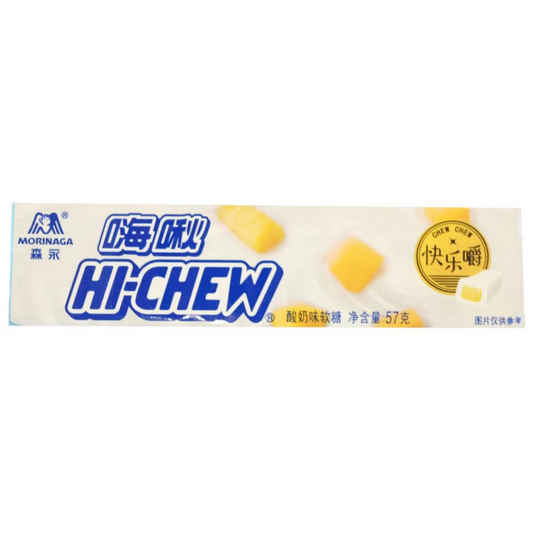 HI-CHEW Yogurt Candy 57g