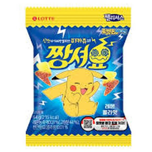 Pokemon Jellycisous sour lemon cola 64g