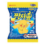 Pokemon Jellycisous sour lemon cola 64g