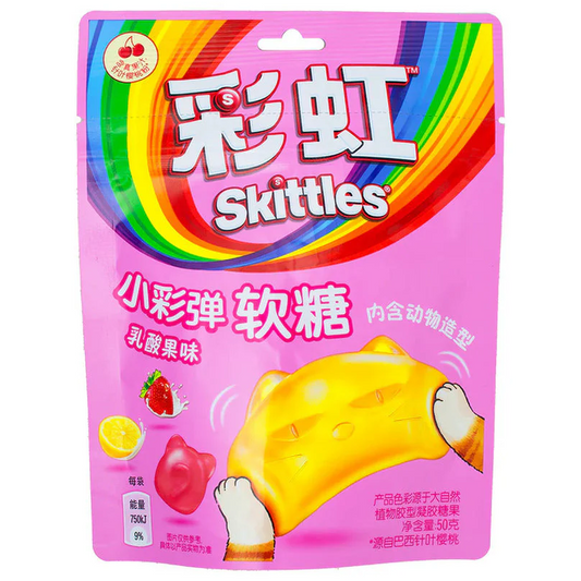 Skittles Jelly Drops Mixed Yogurt Flavor 50g