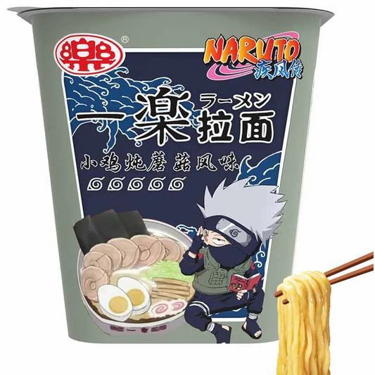 Naruto Cup Noodles Curry Chicken flavor 100g