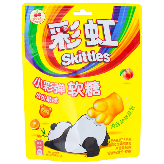 Skittles Jelly Drops Mixed Fruity Flavo 50g